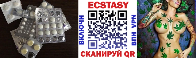 Купить где  Губаха  ЭКСТАЗИ Punisher 