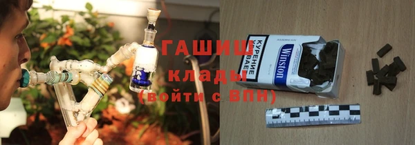 кокс Гусь-Хрустальный