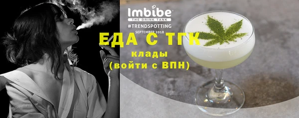 мдпв Гусиноозёрск