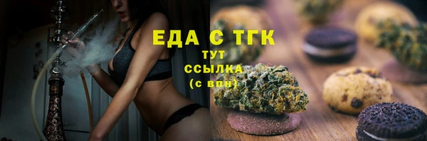 мдпв Гусиноозёрск