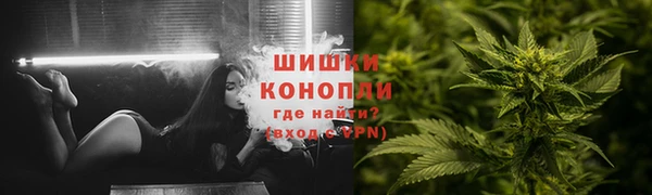 кокс Гусь-Хрустальный
