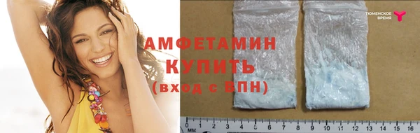 кокс Гусь-Хрустальный