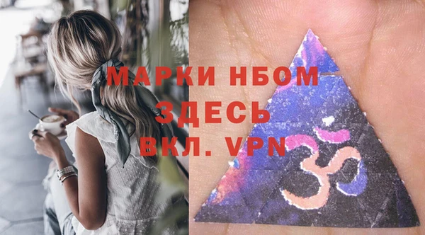 кокс Гусь-Хрустальный