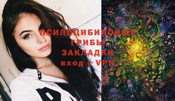 COCAINE Горнозаводск