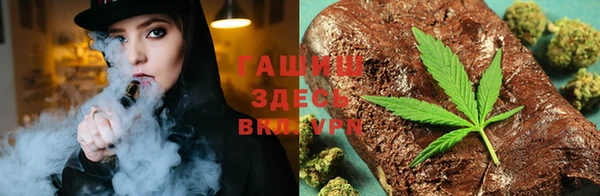 кокс Гусь-Хрустальный