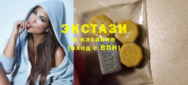 мдпв Гусиноозёрск