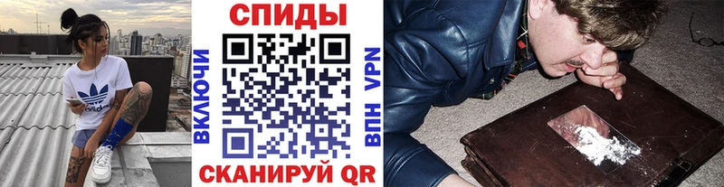 Первитин витя  Купить закладки  Губаха 